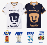 COMBO Pumas Home and Away 26/27