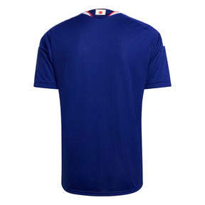 Camiseta Japan Home Mundial 2026/27