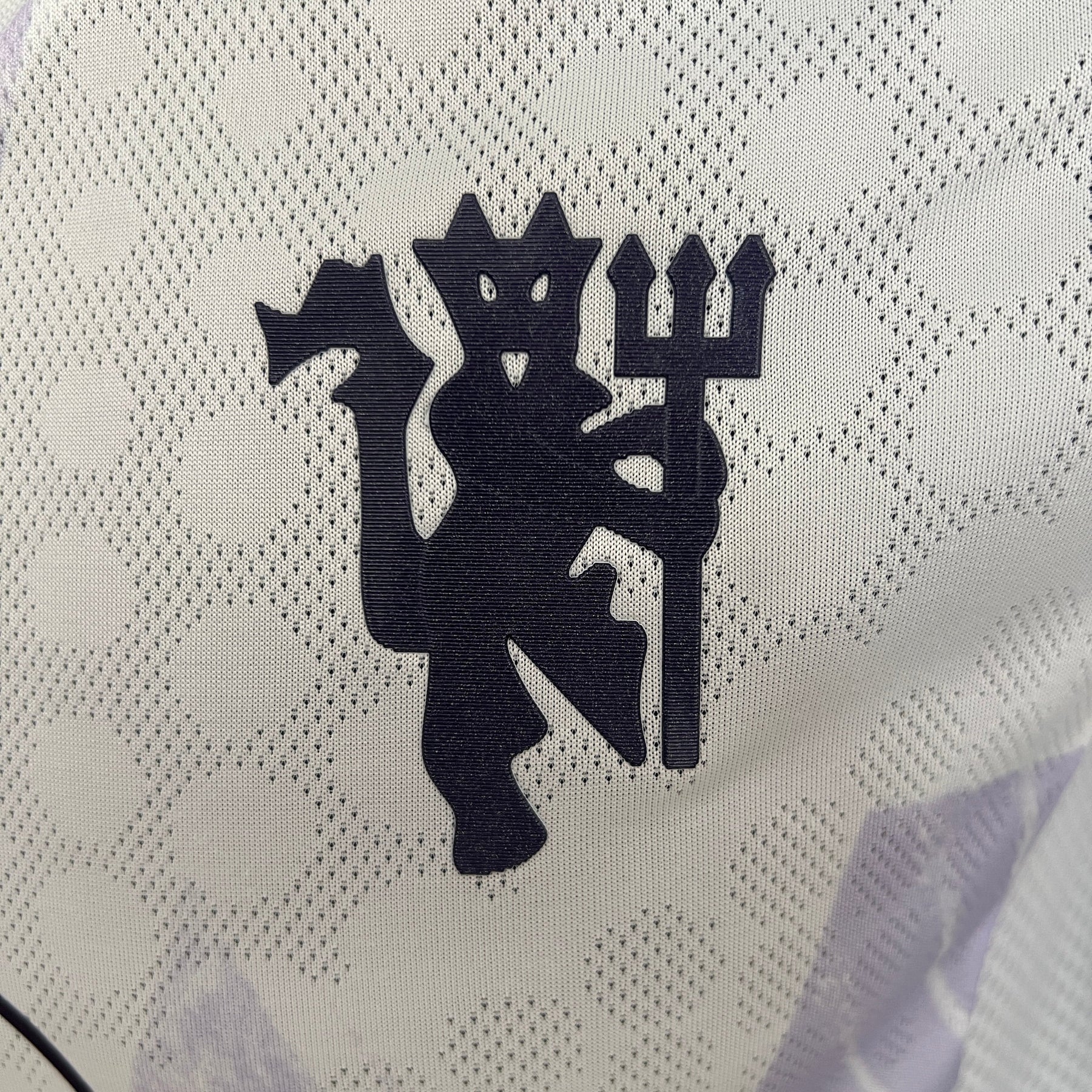 Jersey Manchester United 25/26 Player Away