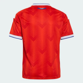 Kids Chile Home 2026