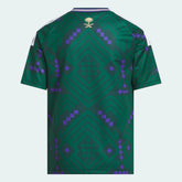 Kids Saudi Arabia 2026 Home World Cup